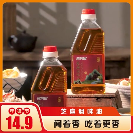 椒奥椒 【会员享实惠】芝麻调和油400ML