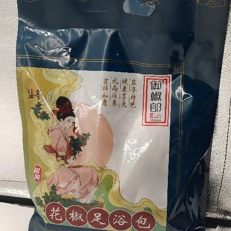 御椒郎 【会员享实惠】花椒足浴包（简包装内含50小包）