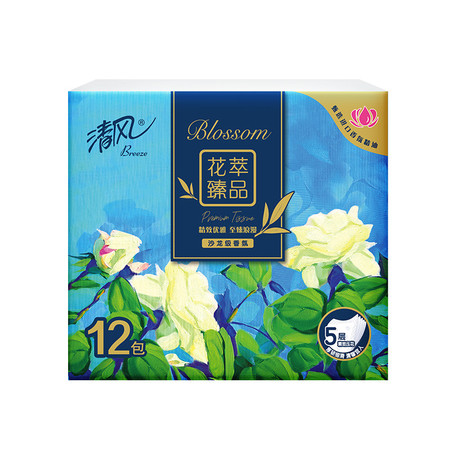 清风 花萃纯品手帕纸 B64CHC