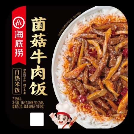 海底捞 自热米饭菌菇牛肉饭 165G