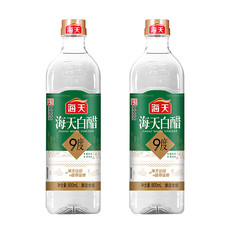 海天 白醋9度 800ml*3瓶