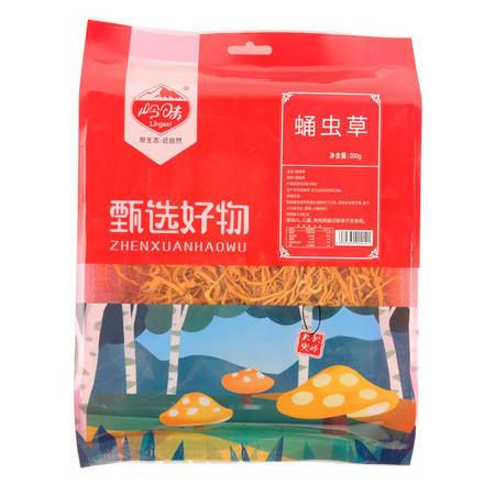 岭味 蛹虫草200g