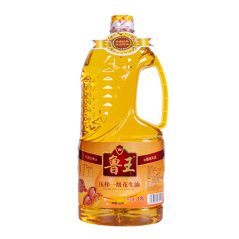 鲁王 压榨一级花生油  1桶*1.8L