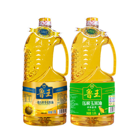 鲁王  绿色健康玉米油1.8L+压榨葵花籽油油1.8L图片