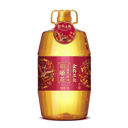 胡姬花 胡姬花金衣玉食古法花生油5L*1瓶 694819581774图片