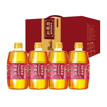 胡姬花 金衣玉食古法花生油礼盒（900ml*4）图片