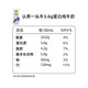 认养一头牛 3.6g蛋白纯奶250ml利乐砖12一提装