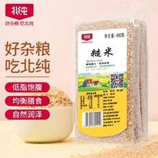 北纯 糙米 糙大米 含胚芽 东北五谷杂粮粗粮 400g