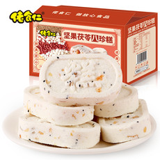 佬食仁 佬食仁 八珍糕500g 约25包