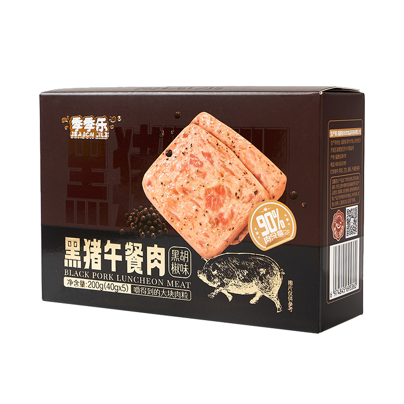 季季乐  黑猪午餐肉 1盒*200克 (40g*5片)