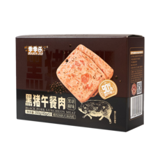 季季乐 黑猪午餐肉 4盒*200克 (40g*5片)