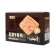 季季乐 黑猪午餐肉 2盒*200克 (40g*5片)
