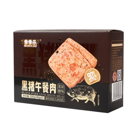 季季乐 黑猪午餐肉 2盒*200克 (40g*5片)图片