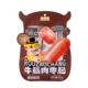 季季乐 牛筋肉枣肠2袋*102g 原味/土耳其烤肉/黑胡椒