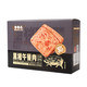 季季乐 黑猪午餐肉 5盒*200克 (40g*5片)