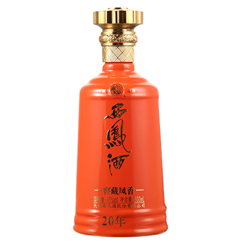 西凤酒 窖藏凤香西凤酒20年 45度 1箱*6瓶*500ml