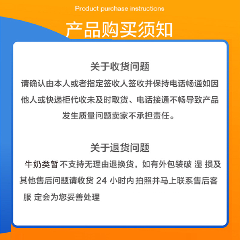 认养一头牛 白桃燕麦味酸奶230GPET10入一提装230g*1