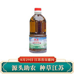 陈星 仪征陈星800ml菜籽油