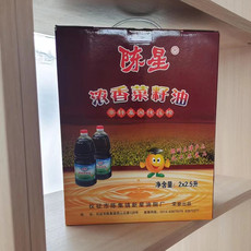 陈星 浓香菜籽油礼盒装 2.5L*2