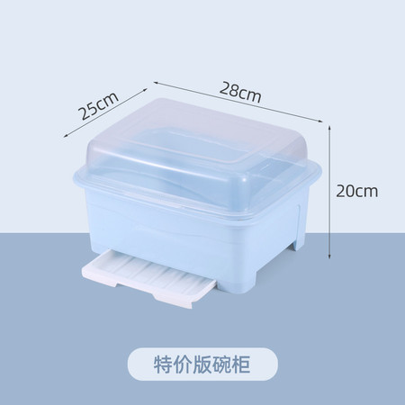 洛港 厨房碗碟碗盘收纳架餐具盒带盖沥水碗筷收纳箱/组图片