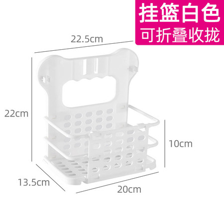 洛港 脏衣篮可折叠洗衣篓脏衣服收纳筐卫生间墙壁挂式家用置物架/个图片