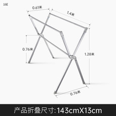 洛港  晾衣架落地折叠室内家用阳台不锈钢双杆式晒被子神器凉衣架/个