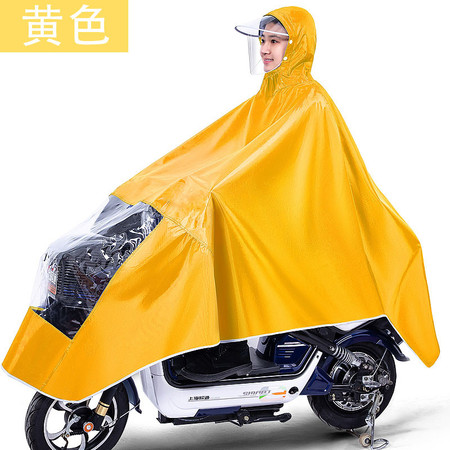 洛港  雨衣电动摩托电瓶车加厚单人双人男女长款全身防暴雨雨披/个 3XL