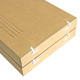 洛港 10个a3新科技档案盒牛皮纸加厚文件资料盒加大容量加宽
