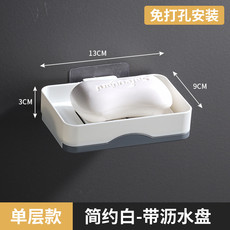 洛港 肥皂盒免打孔香皂架卫生间置物架吸盘壁挂式沥水创意宿舍家用双层