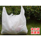 洛港 大号手提塑料袋加厚搬家打包透明手拎袋子特大背心超大方便袋