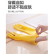 洛港 厨房橡胶手套洗碗胶皮加厚家用家务防水乳胶牛筋劳保耐磨耐用工作
