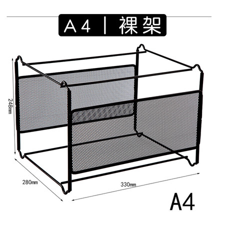 洛港  a4铁质架文件夹悬挂夹fc快捞夹文件袋吊挂夹架挂钩收纳