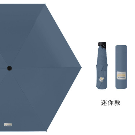 洛港 晴雨伞自动两用女遮阳防晒男折叠定制可印logo广告太 把图片