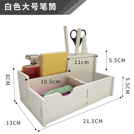 洛港  多功能笔筒收纳盒办公室用品多功能笔桶大号笔架笔盒大容量图片