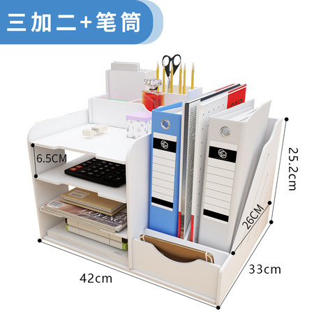 洛港  多层大容量文件夹收纳盒整理创意文具置物架文件框收纳盒桌图片