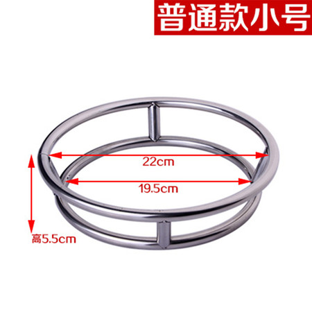 洛港 加厚不锈钢圆管锅架 双层锅垫 放锅架 炒锅架 隔热防烫置物架