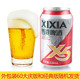 西夏X5啤酒330ml*12瓶装听装啤酒宁夏啤酒西北汉子啤酒【真源】