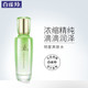 百雀羚/PECHOIN 草本水嫩精纯明星美肌水100ml 深度补水控油保湿平衡水油改善粗糙暗沉