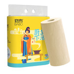 斑布厨下生活系列厨房纸巾懒人抹布竹浆纸吸水吸油去污 2层80节*2卷整提 吸油纸