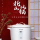 九阳（Joyoung）电炖锅4.5L升家用预约陶瓷煲文火煲汤锅炖煮锅智能菜单可预约可调节D-45Z2