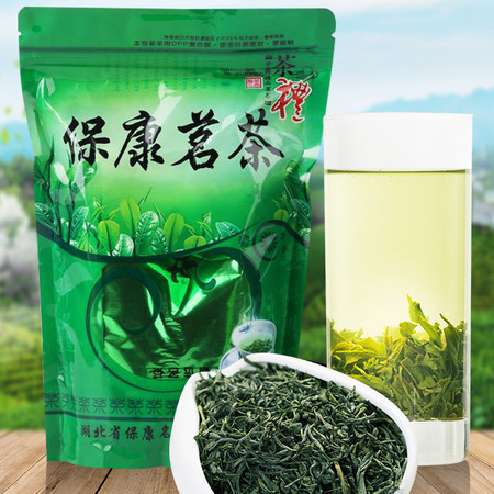 保康绿茶介绍图片