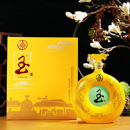 五粮液玉酒龙凤呈祥52度浓香型白酒礼盒装666ml*1瓶图片