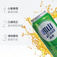 【邮乐官方直播间】青岛啤酒（TsingTao） 啤酒崂山啤酒劲爽8度整箱330ml*12听