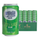 【邮乐官方直播间】青岛啤酒（TsingTao） 啤酒崂山啤酒劲爽8度整箱330ml*12听