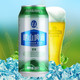 青岛啤酒（TsingTao）崂山啤酒500ml*8罐清爽啤酒批发