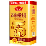 鲁花 高油酸铁罐花生油2.5L*1