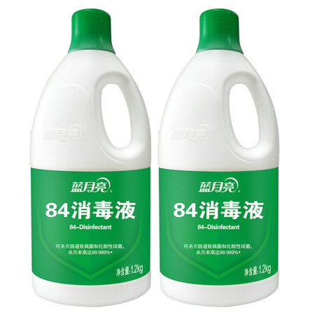 蓝月亮 蓝月亮 4.8斤消毒抑菌 84消毒液1.2kg*2瓶