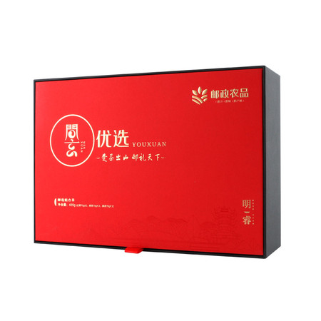 长盛川 三色茶礼盒红茶绿茶青砖茶图片