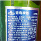 青岛啤酒（TsingTao） 500ml*12*3