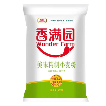 农家自产 香满园美味富强小麦粉中筋粉家用通用面粉馒头包子饺子